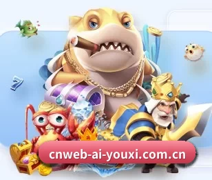 比分查询与赛事提醒（ayx）